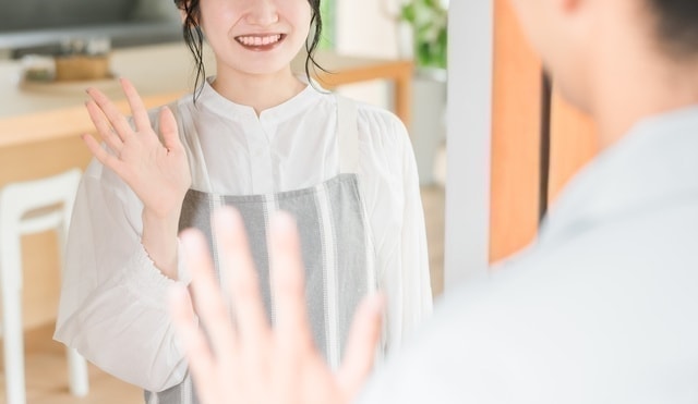 見送り